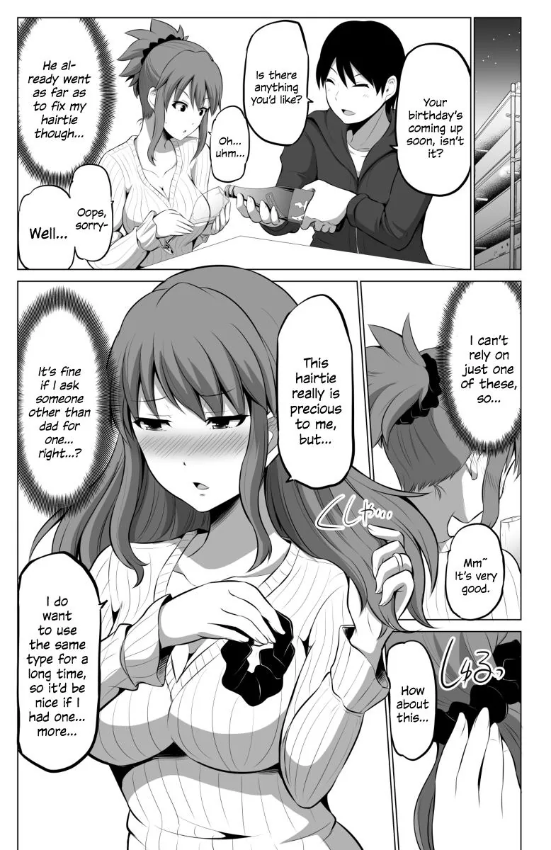 Read No Guard Wife chapter 42 image 2 on Lezhin