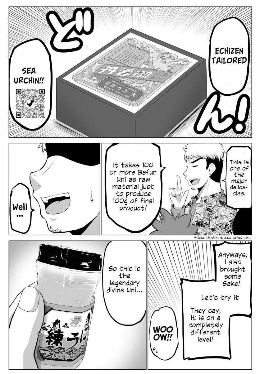Read No Guard Wife chapter 48 image 2 on Lezhin