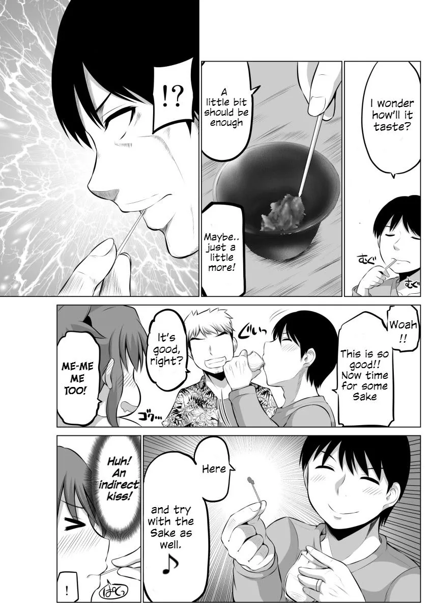 Read No Guard Wife chapter 48 image 3 on Lezhin