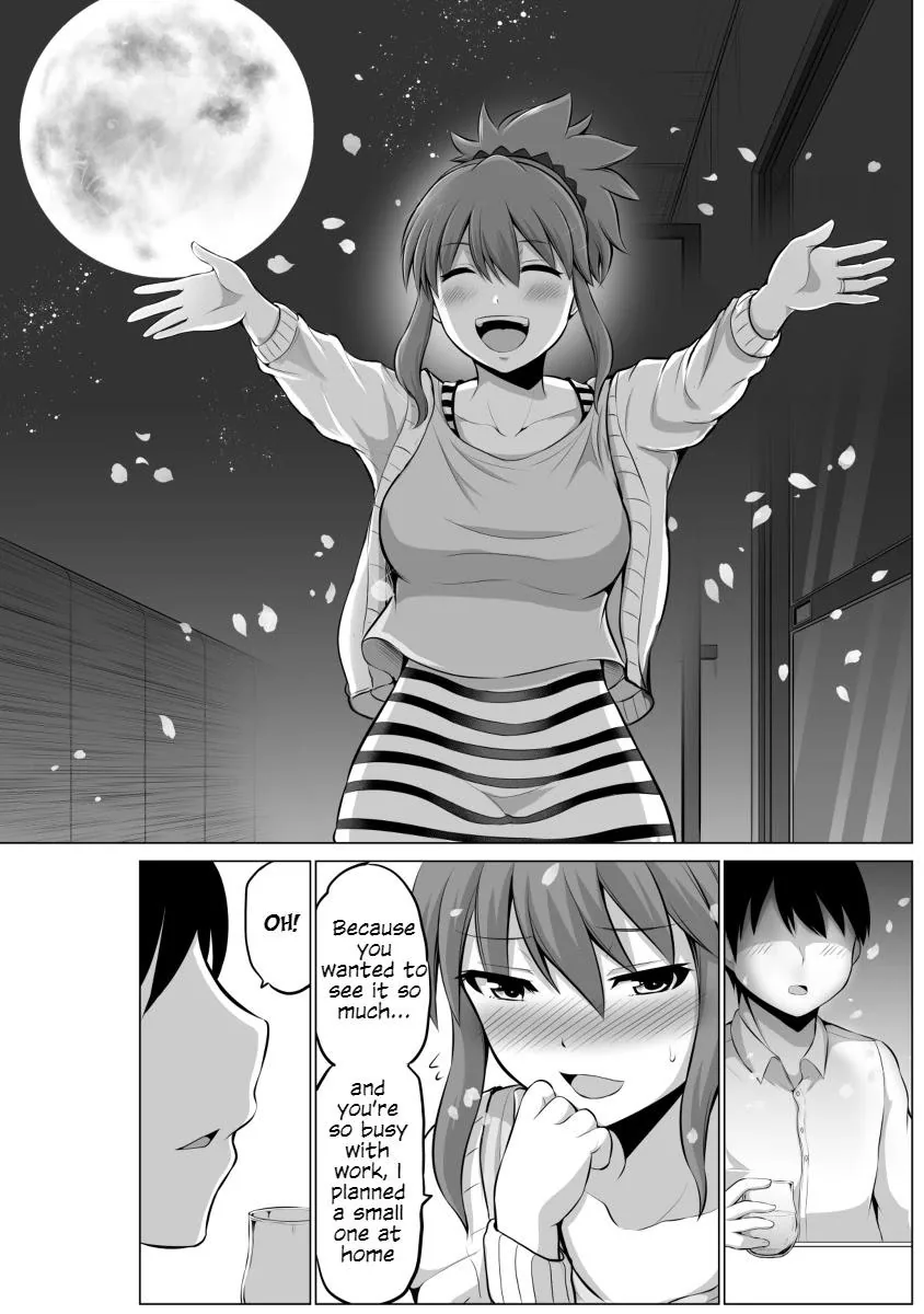 Read No Guard Wife chapter 49 image 2 on Lezhin