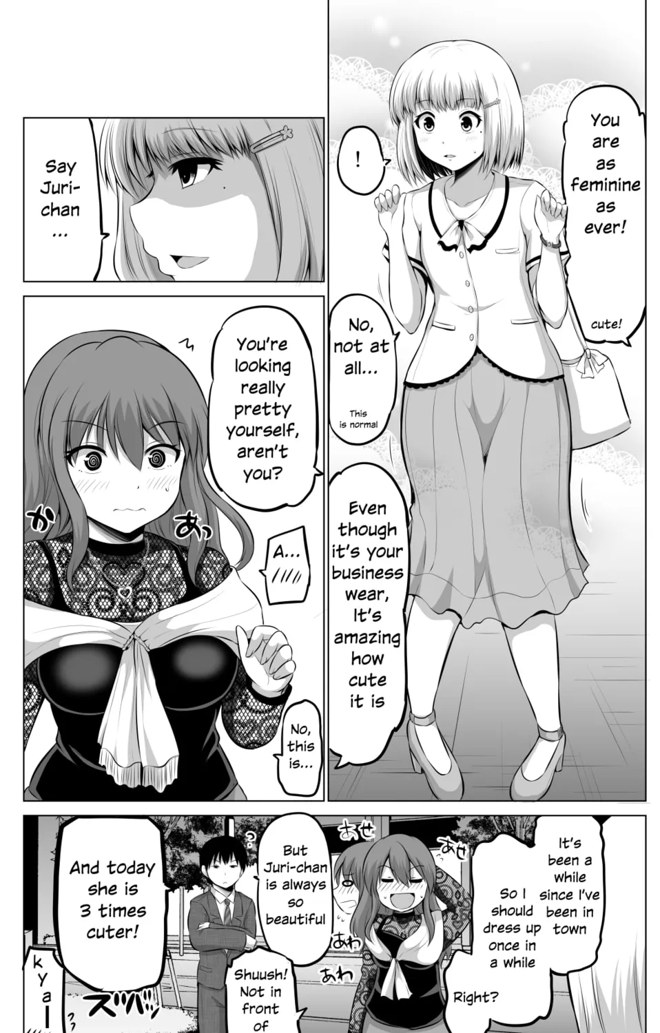 Read No Guard Wife chapter 57 image 2 on Lezhin