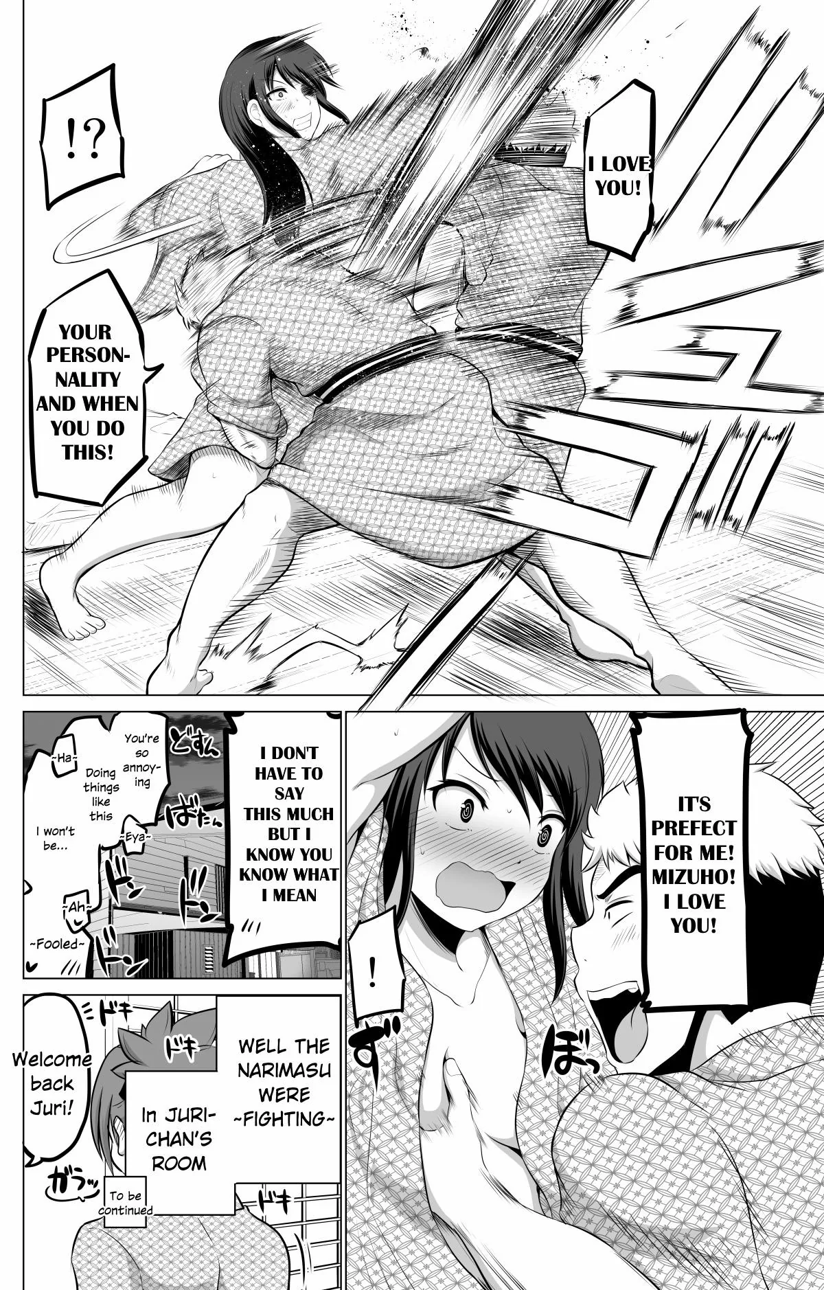 Read No Guard Wife chapter 71 image 3 on Lezhin