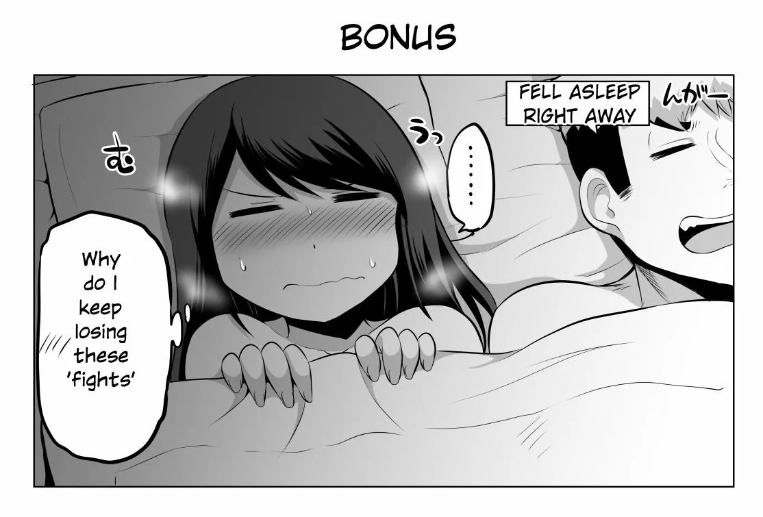 Read No Guard Wife chapter 71 image 4 on Lezhin