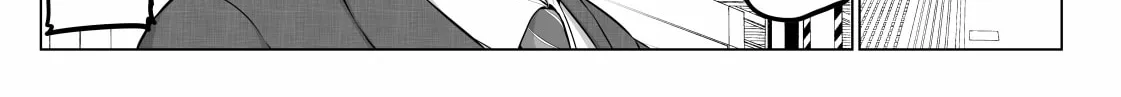 Read No Guard Wife chapter 77 image 3 on Lezhin