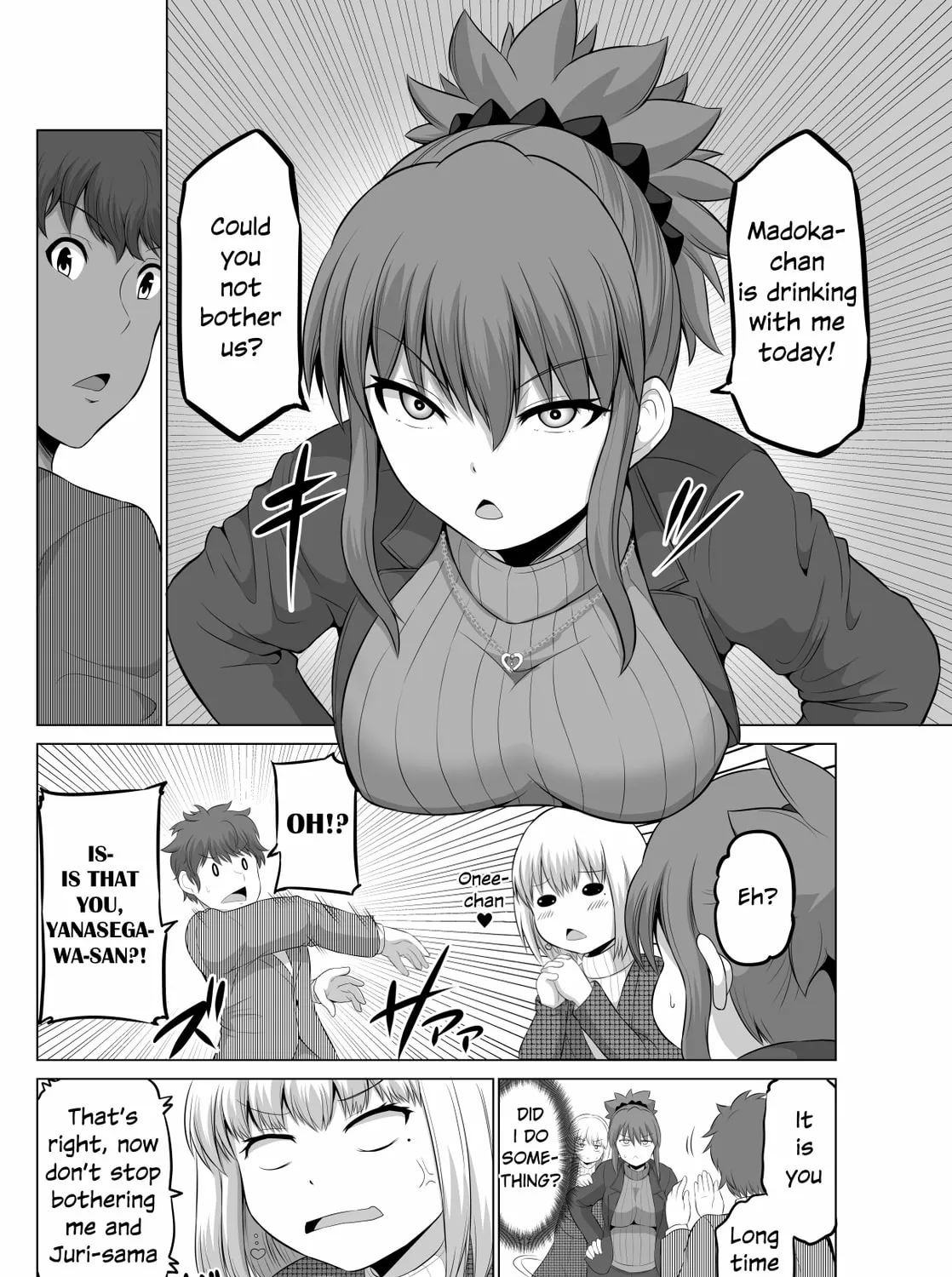Read No Guard Wife chapter 80 image 2 on Lezhin
