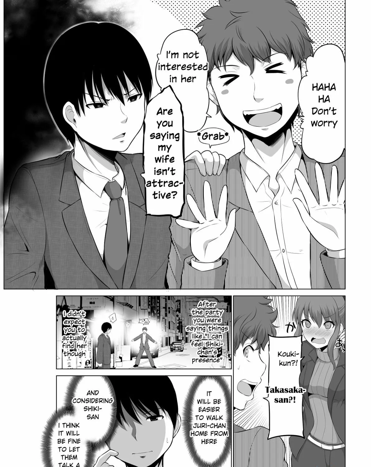 Read No Guard Wife chapter 80 image 4 on Lezhin