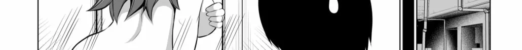 Read No Guard Wife chapter 82 image 7 on Lezhin