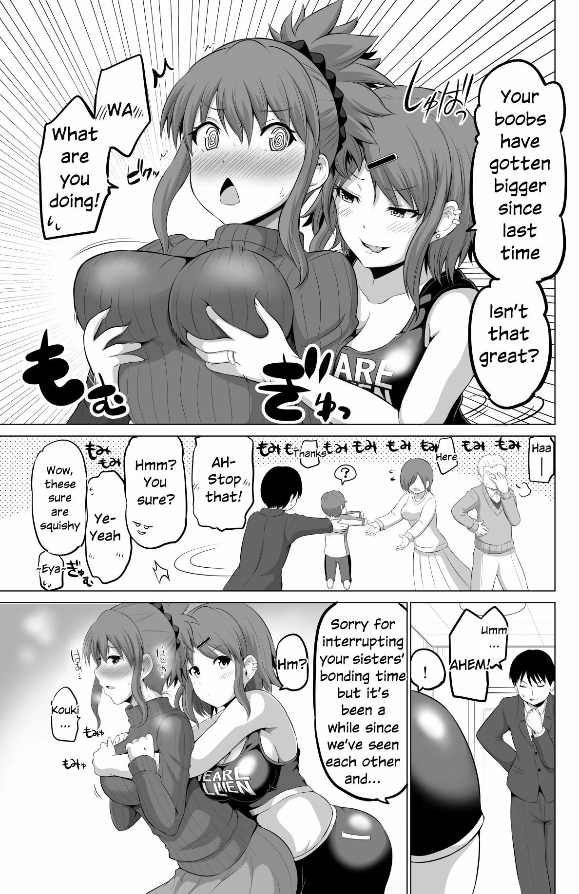 Read No Guard Wife chapter 84 image 2 on Lezhin