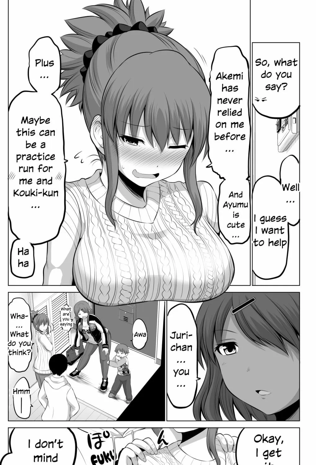 Read No Guard Wife chapter 86 image 4 on Lezhin