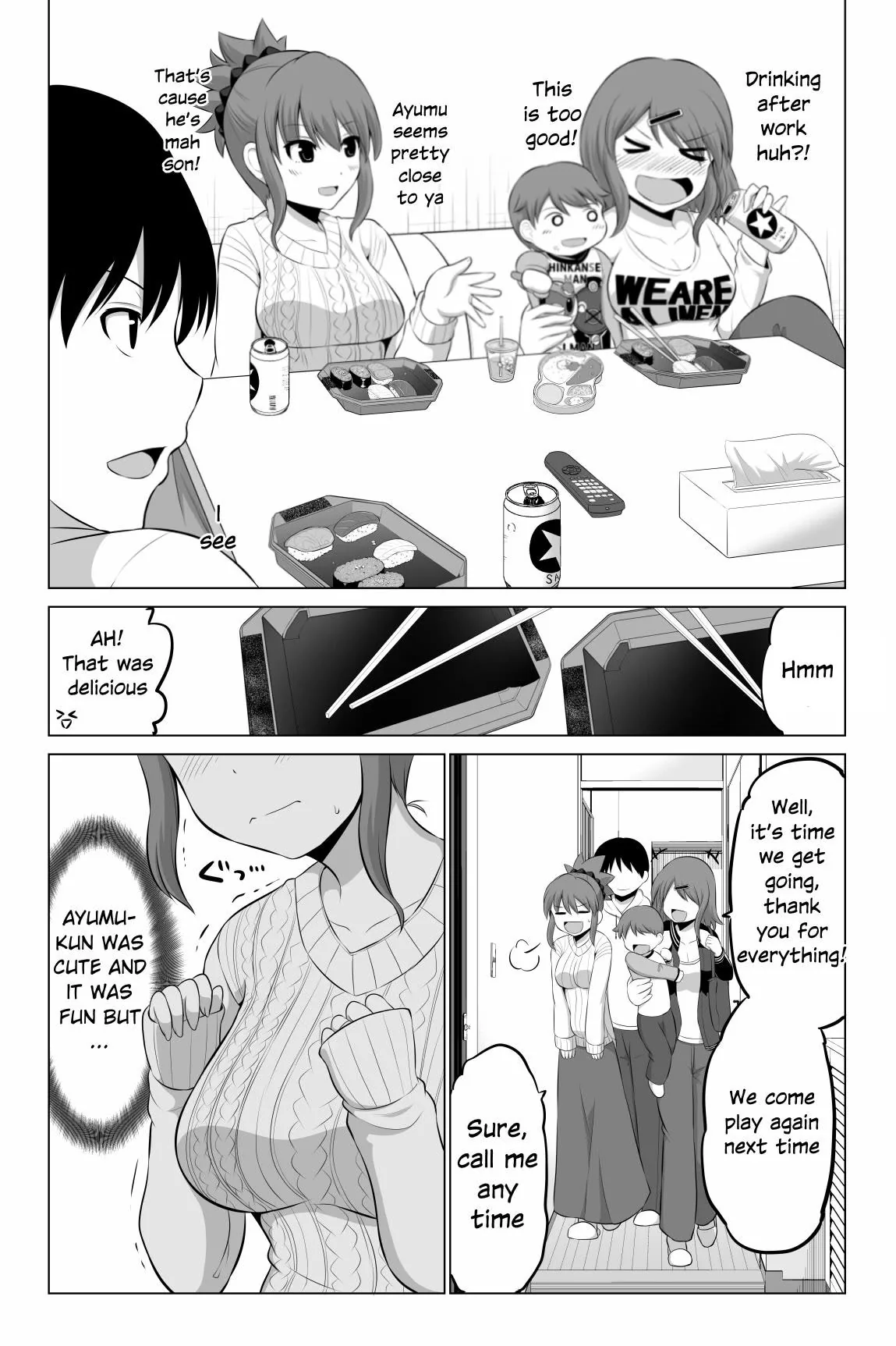 Read No Guard Wife chapter 88 image 2 on Lezhin