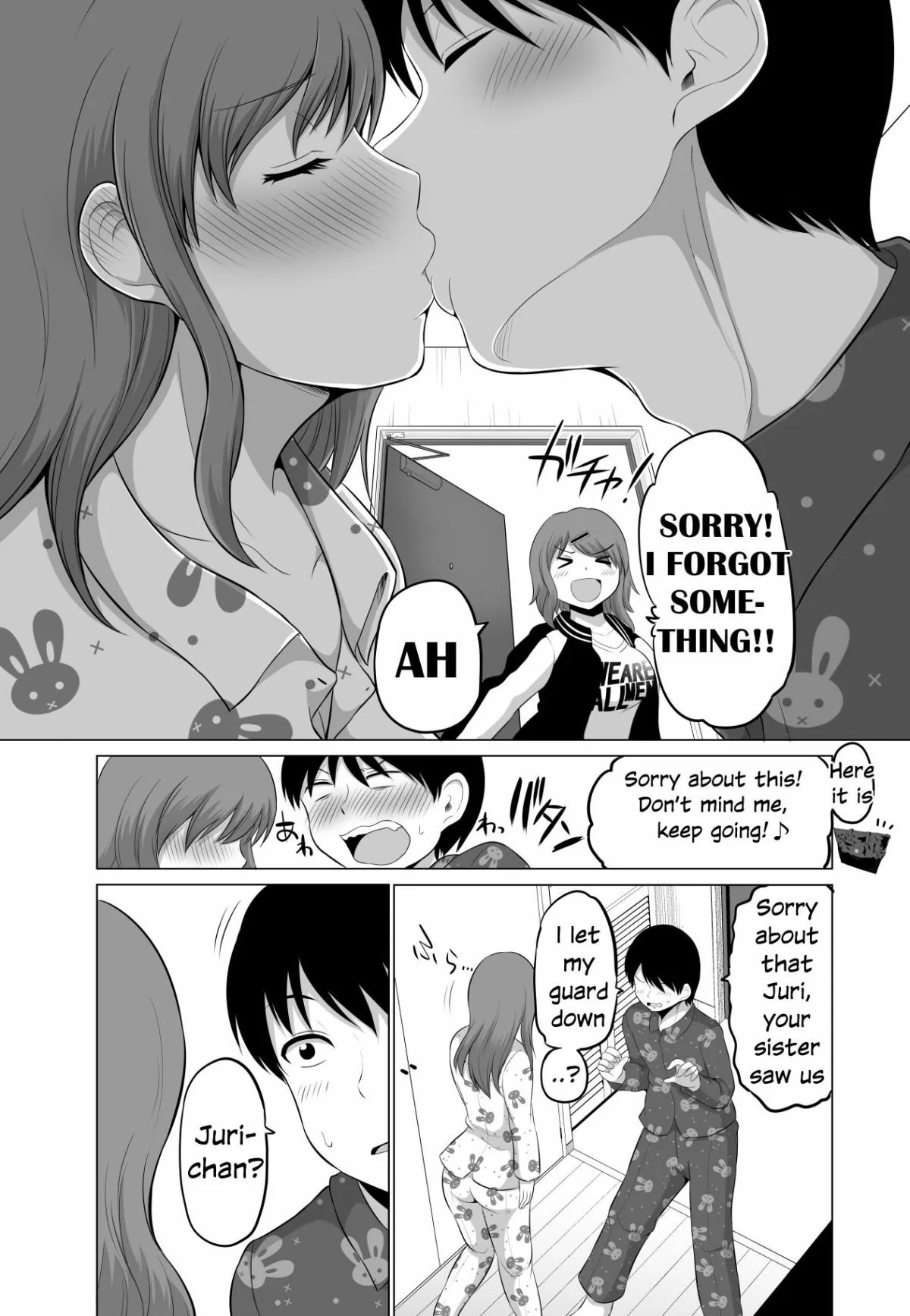 Read No Guard Wife chapter 92 image 2 on Lezhin