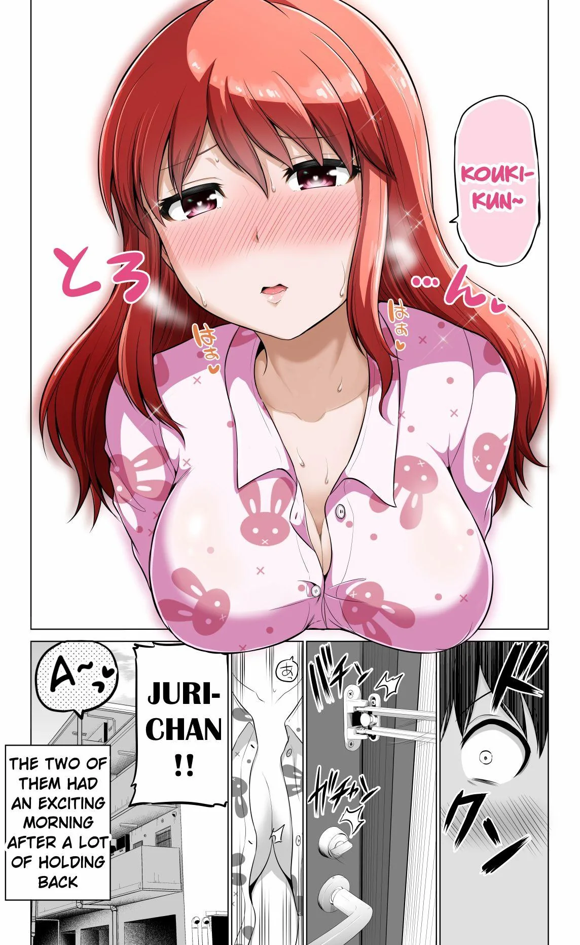 Read No Guard Wife chapter 92 image 3 on Lezhin