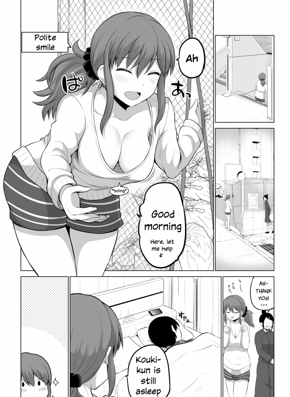 Read No Guard Wife chapter 98 image 2 on Lezhin
