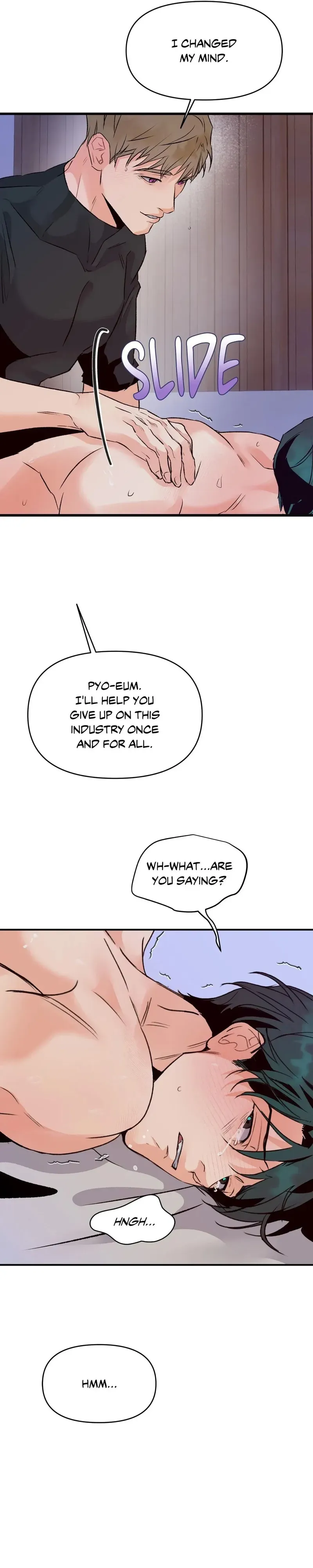 Read No Hard Feelings chapter 11 image 18 on Lezhin