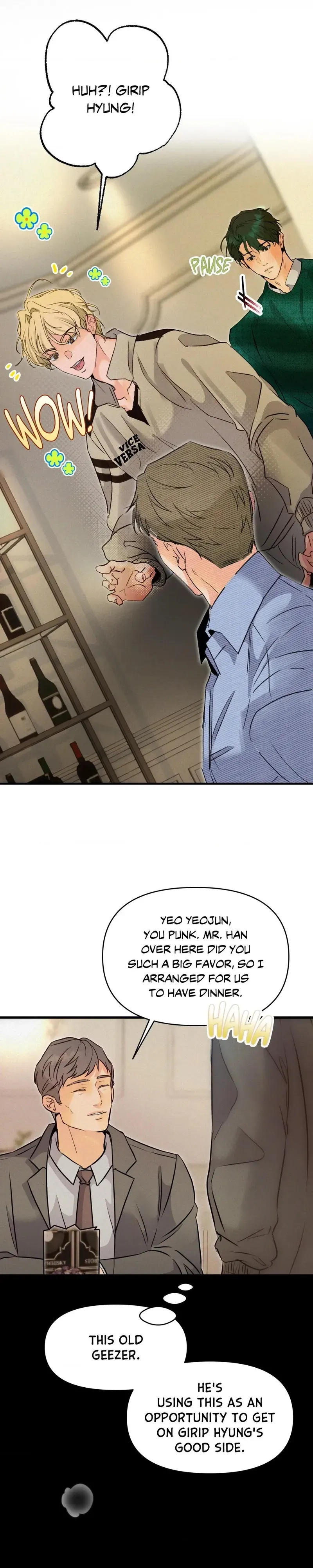 Read No Hard Feelings chapter 12 image 20 on Lezhin