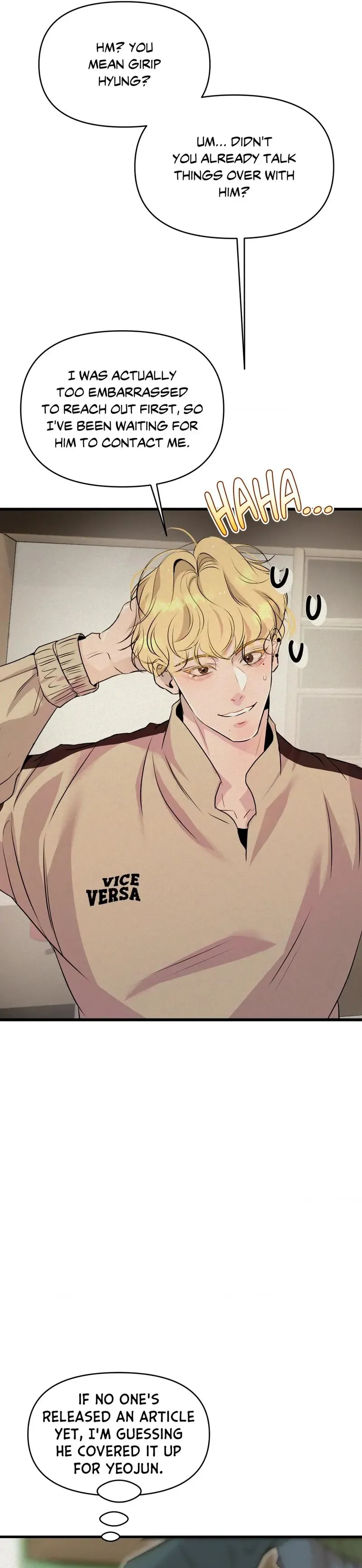 Read No Hard Feelings chapter 12 image 5 on Lezhin