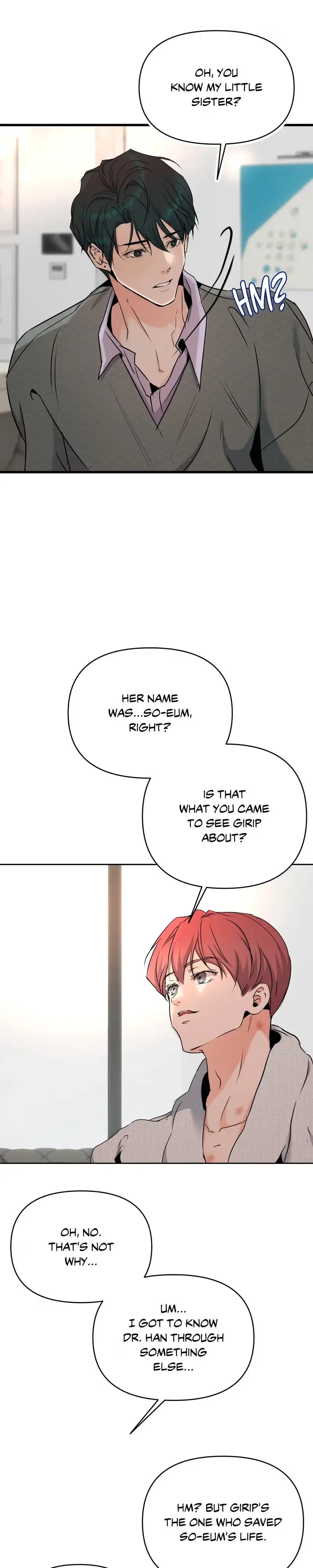 Read No Hard Feelings chapter 15 image 37 on Lezhin