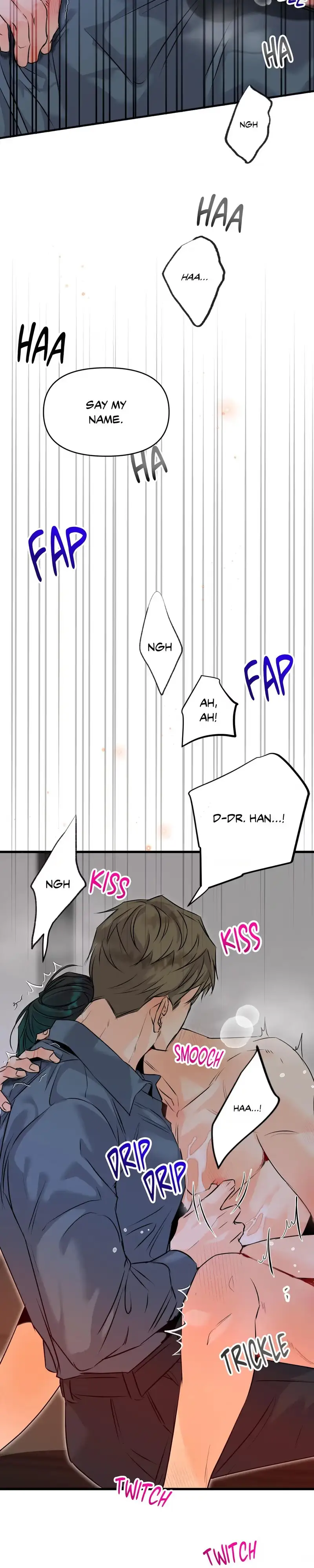 Read No Hard Feelings chapter 16 image 31 on Lezhin