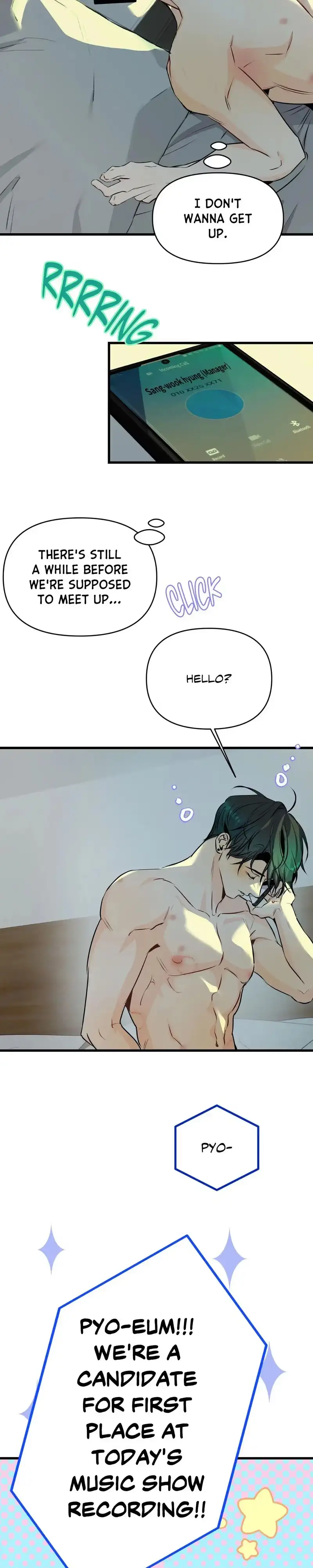 Read No Hard Feelings chapter 17 image 1 on Lezhin