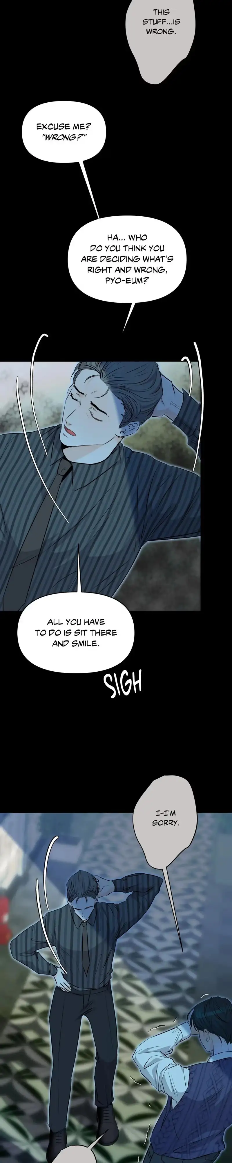 Read No Hard Feelings chapter 17 image 16 on Lezhin