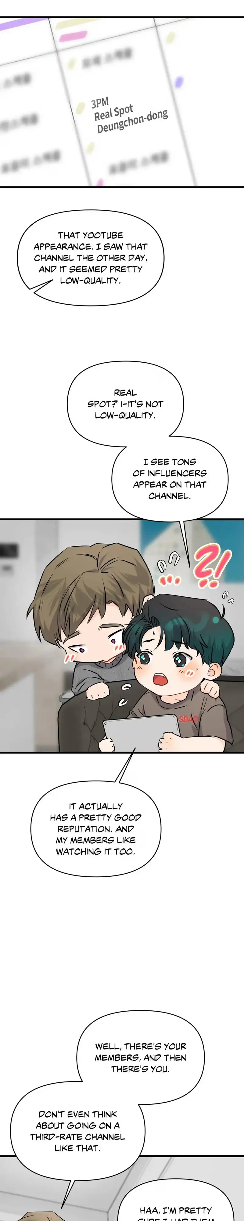Read No Hard Feelings chapter 17 image 21 on Lezhin
