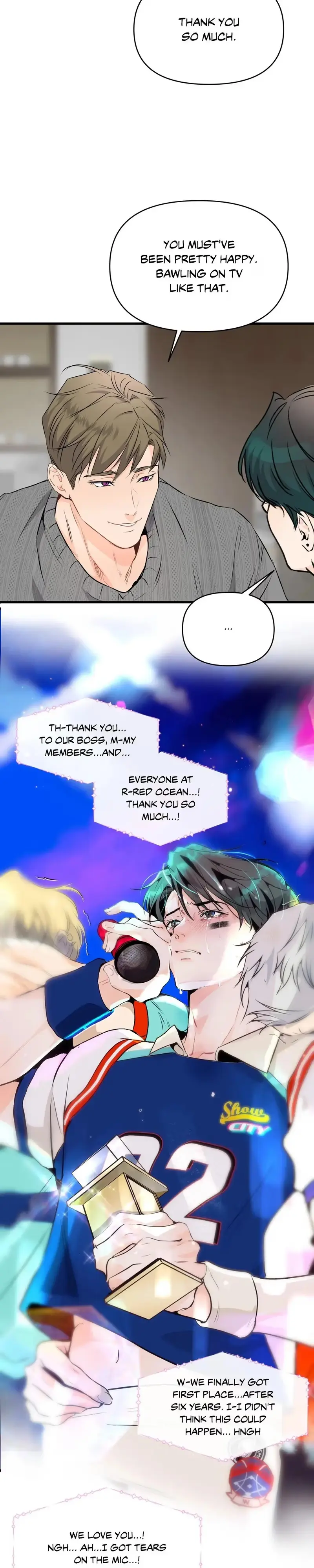 Read No Hard Feelings chapter 17 image 23 on Lezhin