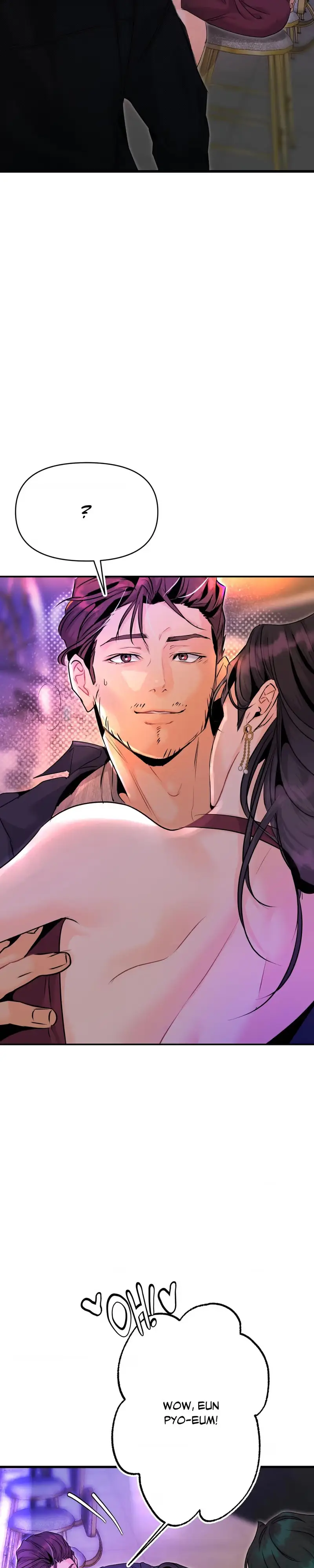 Read No Hard Feelings chapter 18 image 24 on Lezhin