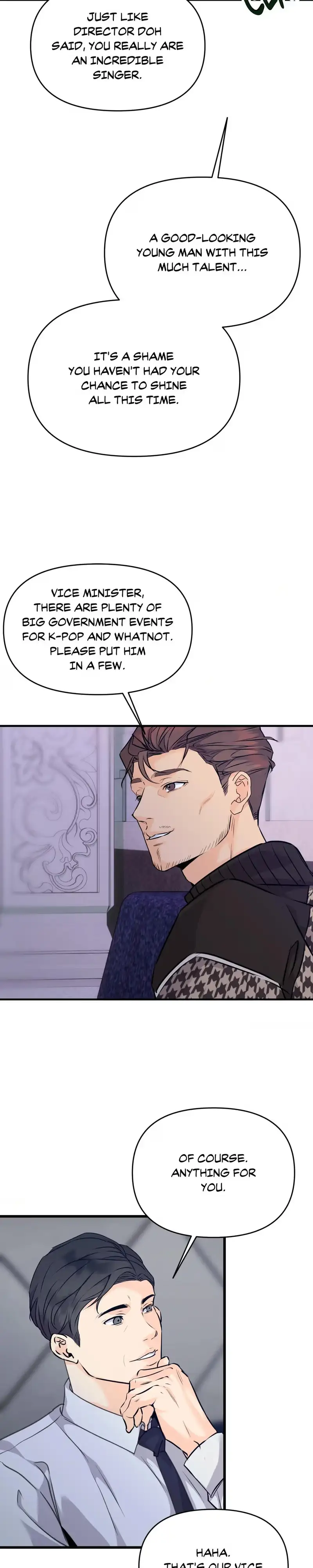 Read No Hard Feelings chapter 19 image 17 on Lezhin