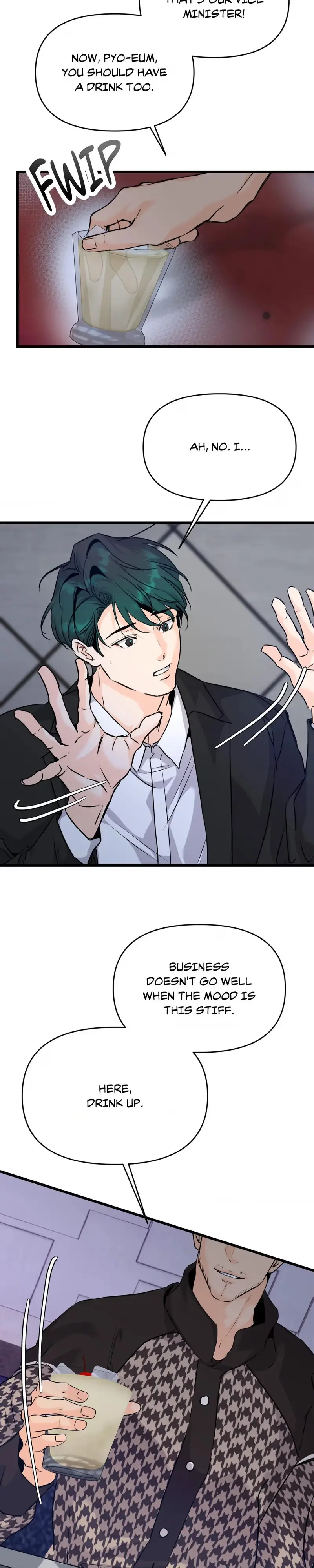 Read No Hard Feelings chapter 19 image 18 on Lezhin