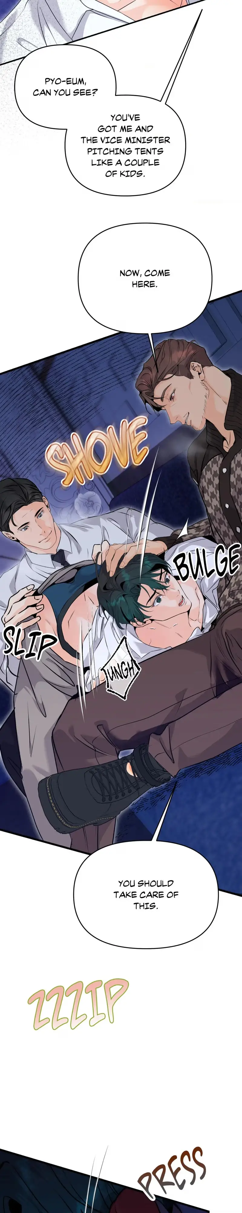 Read No Hard Feelings chapter 19 image 30 on Lezhin