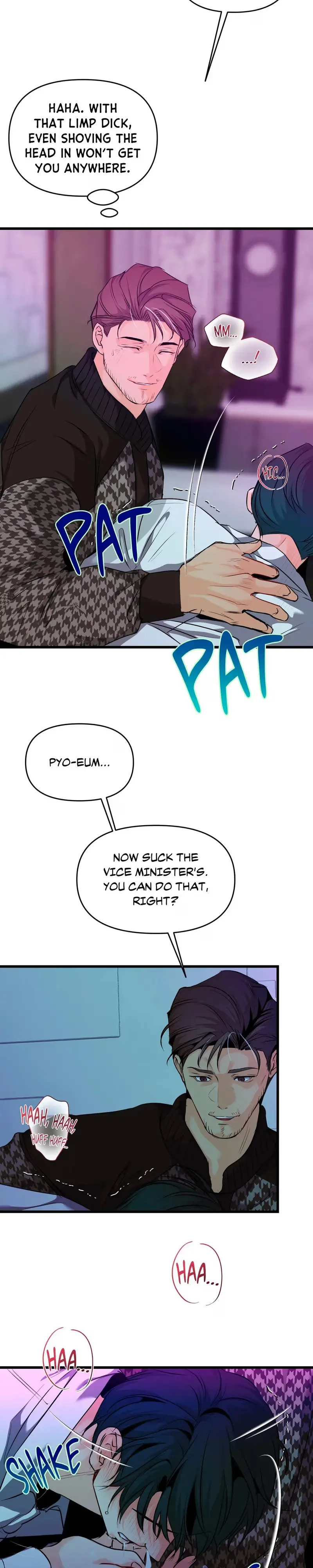 Read No Hard Feelings chapter 20 image 15 on Lezhin