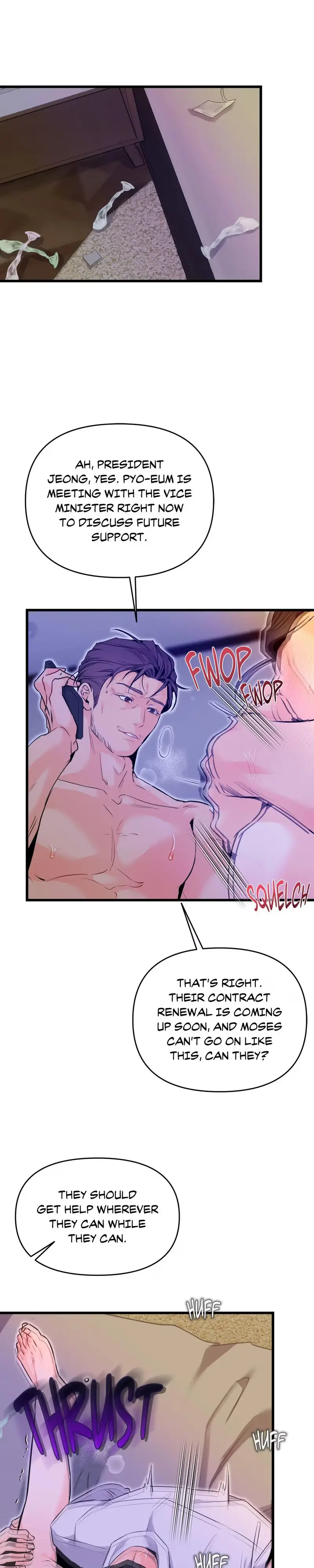 Read No Hard Feelings chapter 20 image 24 on Lezhin