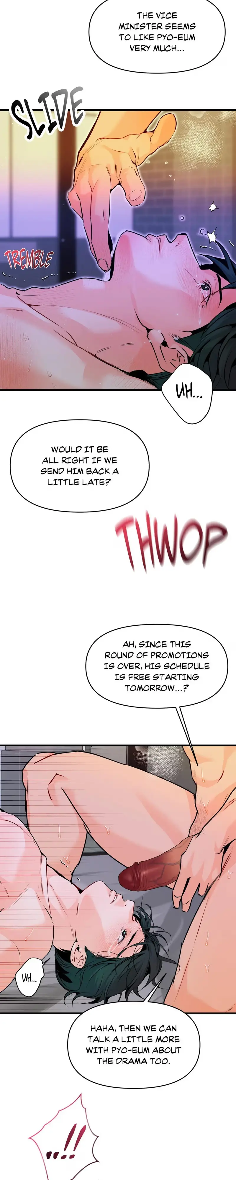 Read No Hard Feelings chapter 20 image 26 on Lezhin