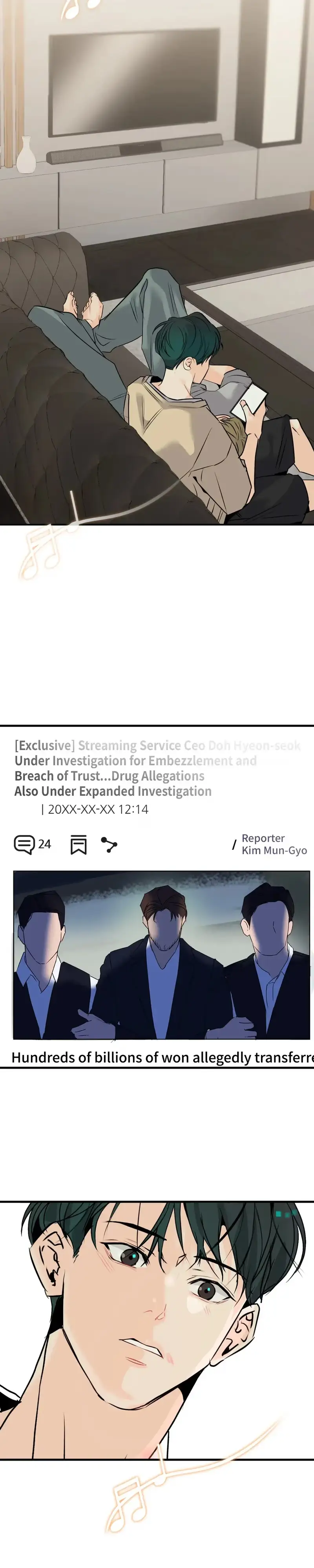 Read No Hard Feelings chapter 23 image 29 on Lezhin
