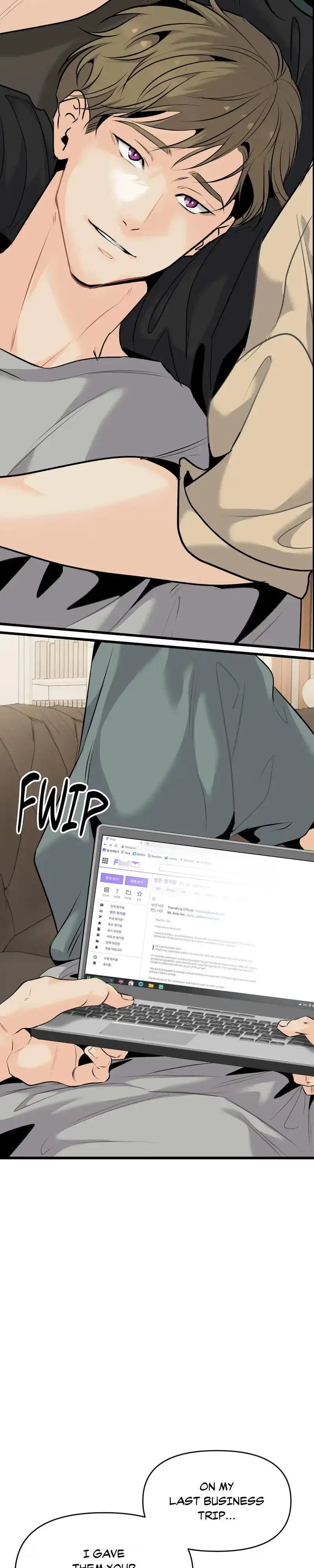 Read No Hard Feelings chapter 23 image 33 on Lezhin