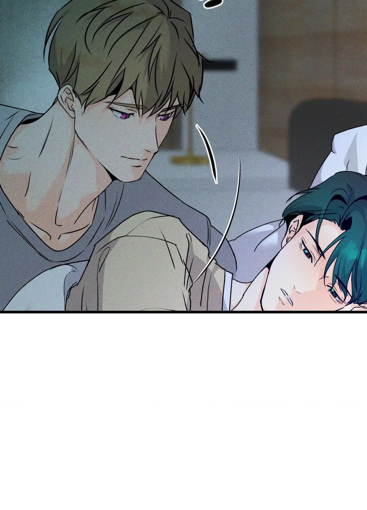 Read No Hard Feelings chapter 24 image 19 on Lezhin