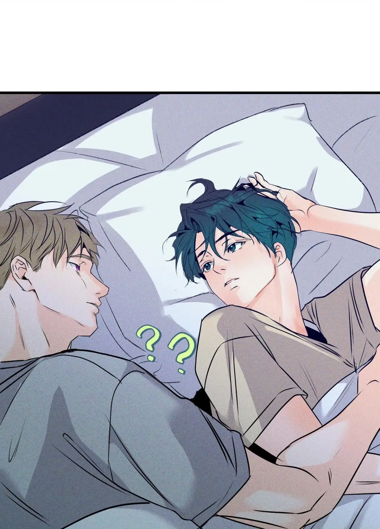Read No Hard Feelings chapter 24 image 25 on Lezhin