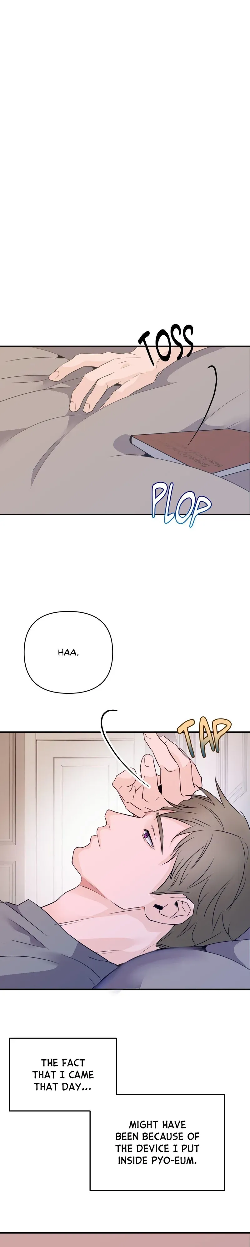 Read No Hard Feelings chapter 5 image 40 on Lezhin