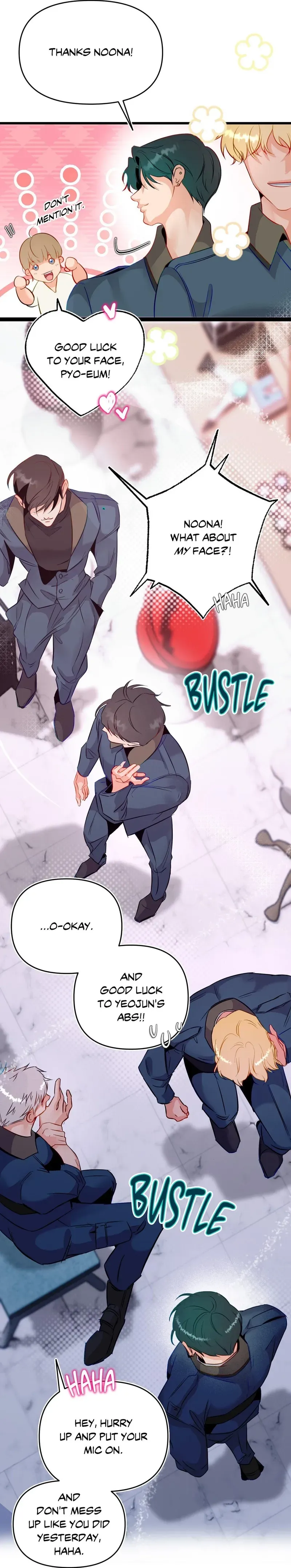 Read No Hard Feelings chapter 7 image 39 on Lezhin