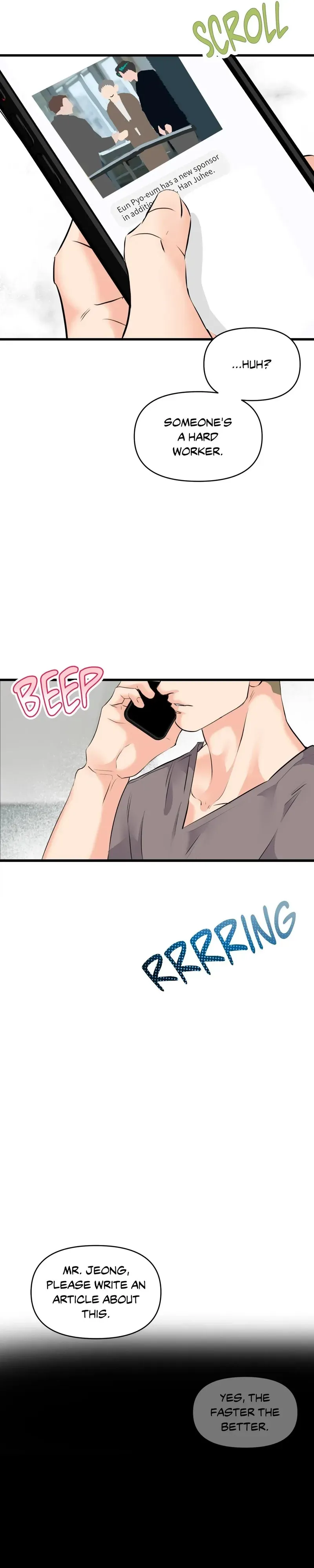 Read No Hard Feelings chapter 9 image 6 on Lezhin