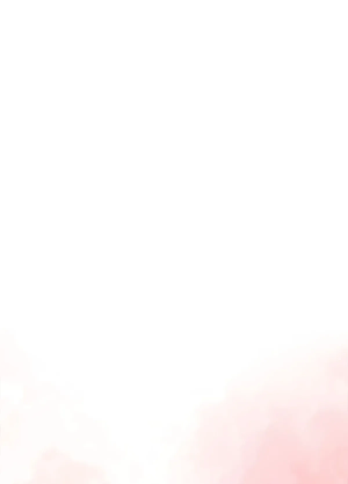 Read  chapter 11 image 0 on Lezhin