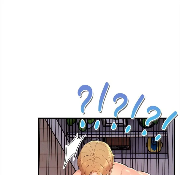 Read  chapter 12 image 83 on Lezhin
