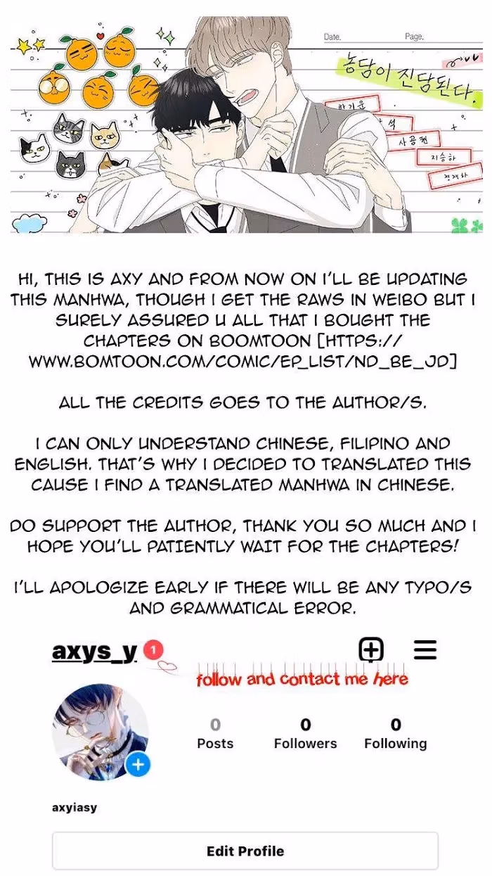 Read No Kidding chapter 12.5 image 1 on Lezhin