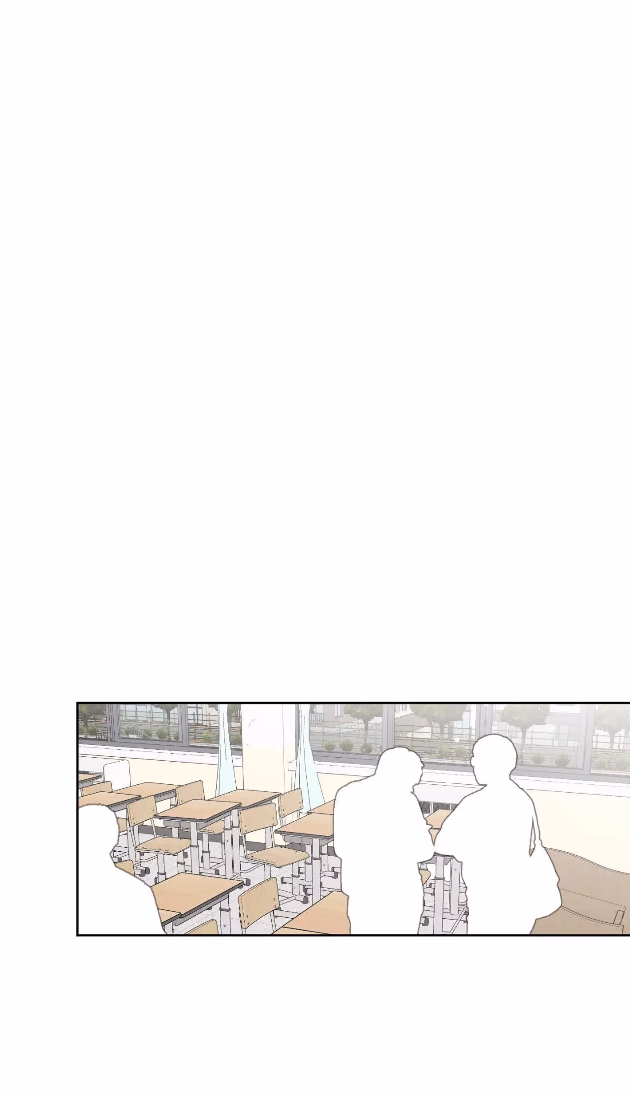 Read No Kidding chapter 81.06 image 27 on Lezhin