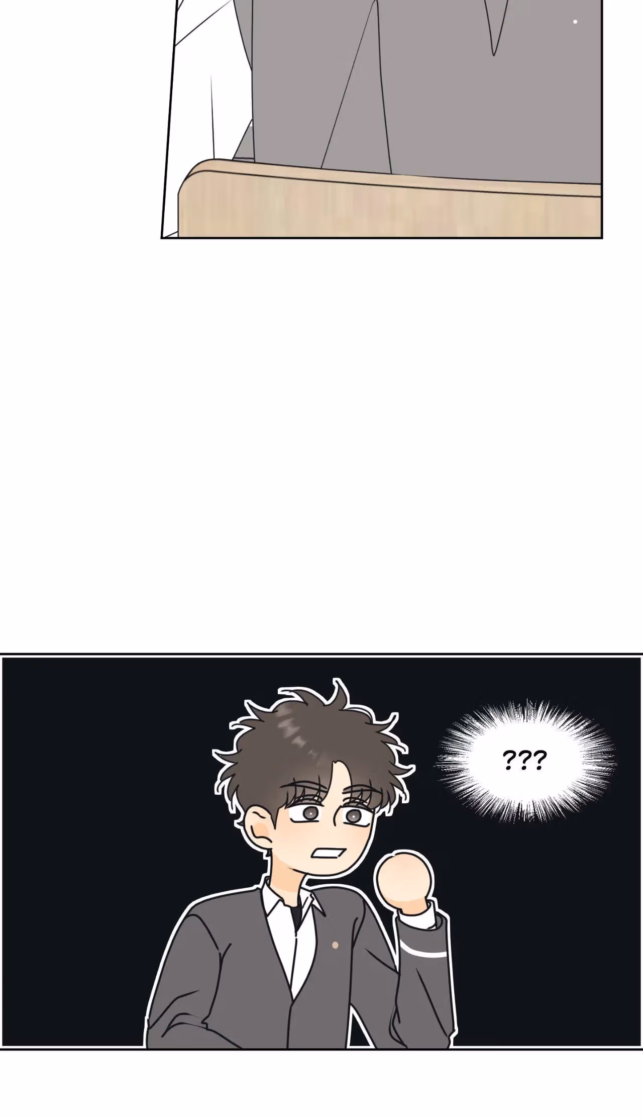 Read No Kidding chapter 81.06 image 53 on Lezhin