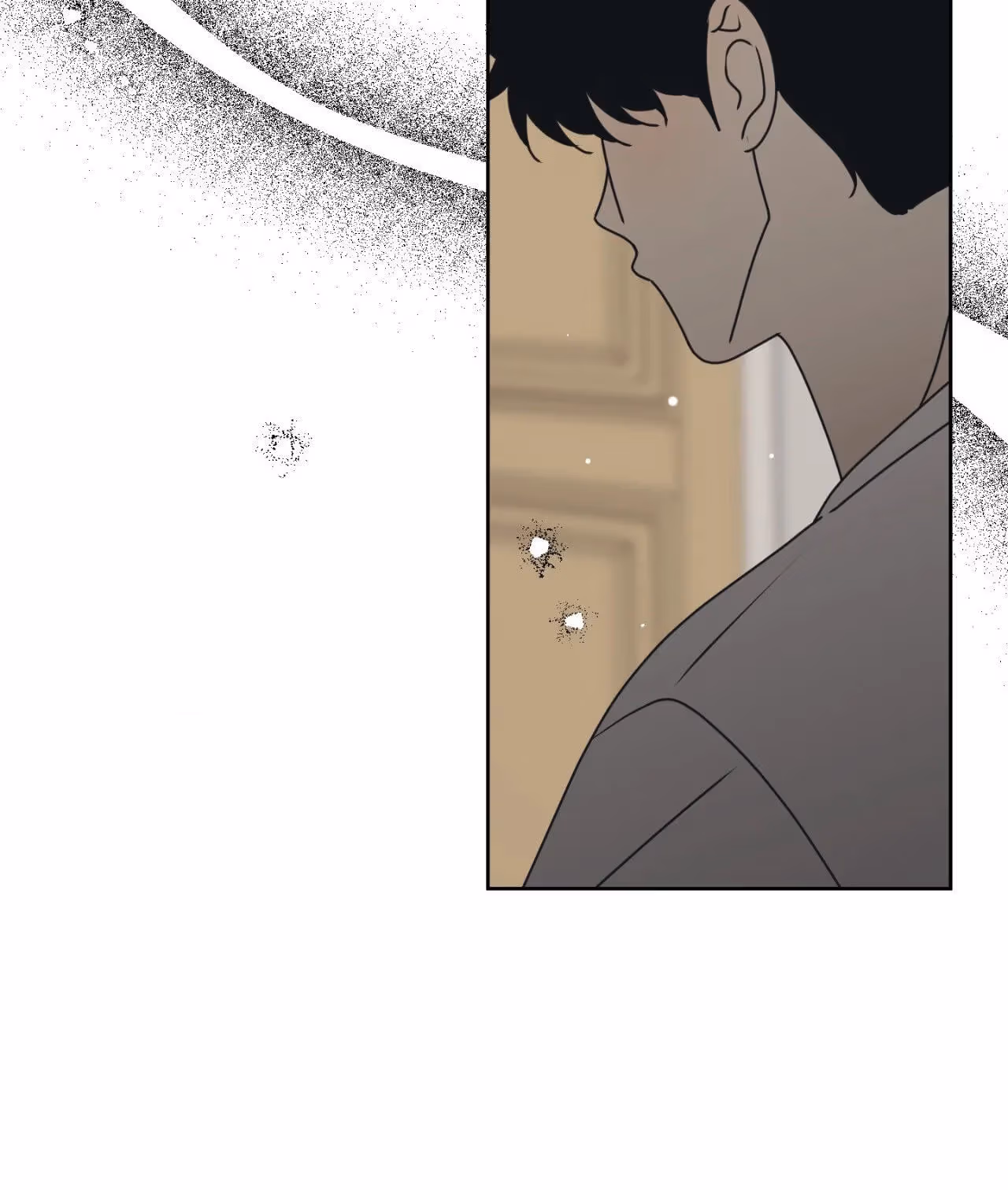 Read No Kidding chapter 81.06 image 9 on Lezhin