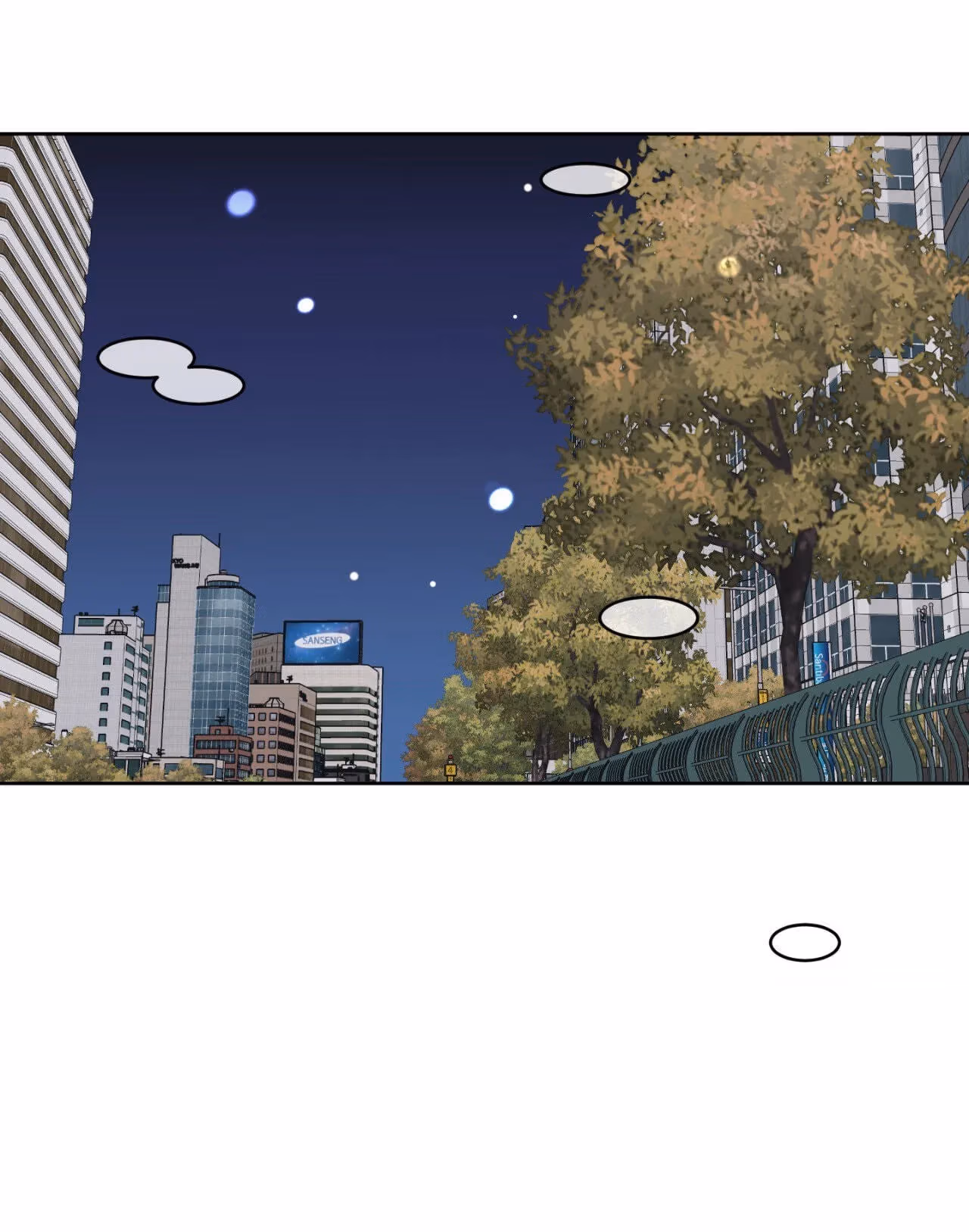 Read No Kidding chapter 81.07 image 16 on Lezhin