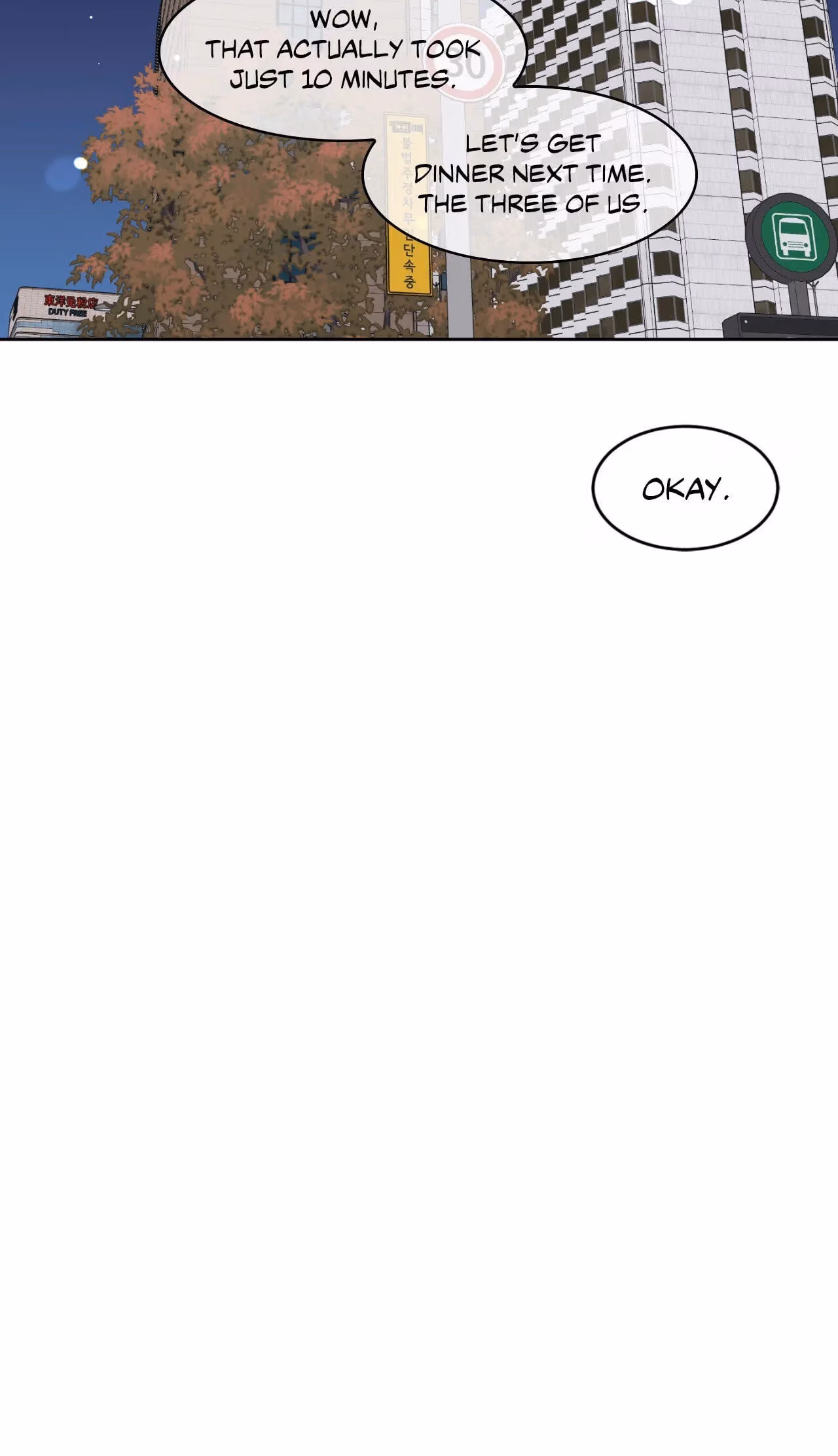 Read No Kidding chapter 81.07 image 45 on Lezhin