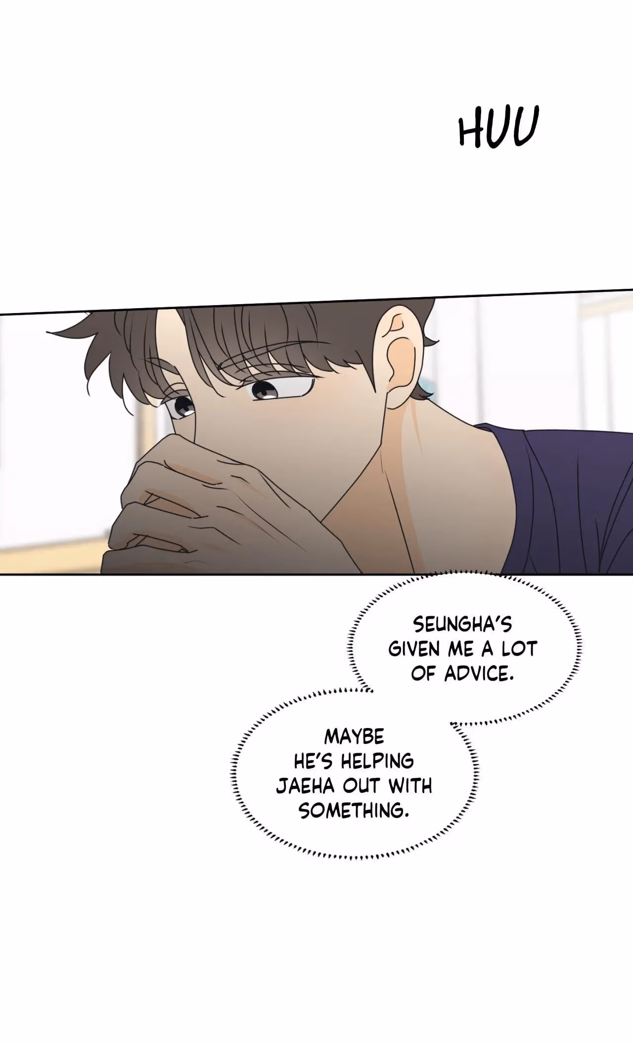 Read No Kidding chapter 81.07 image 7 on Lezhin