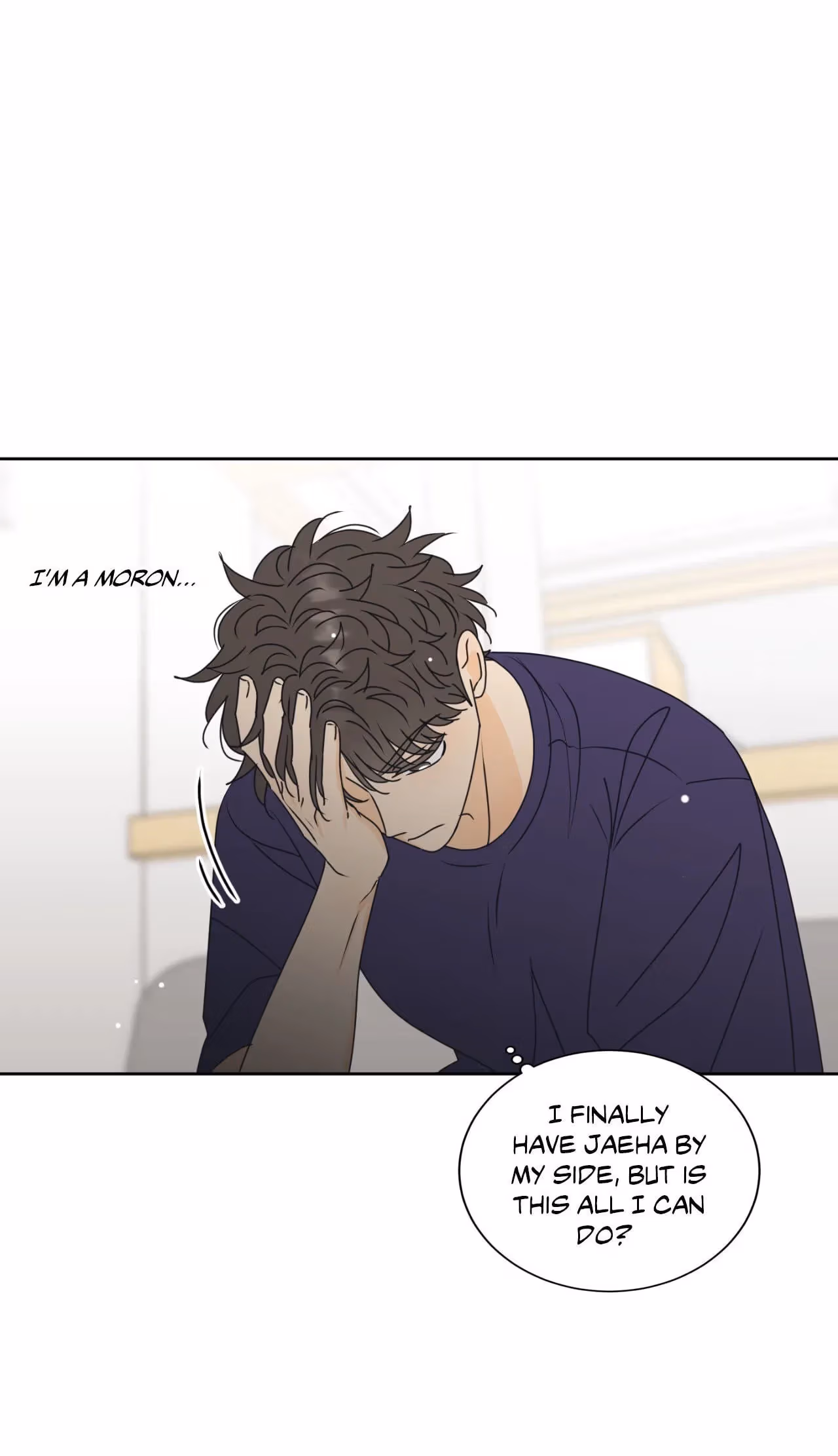 Read No Kidding chapter 81.08 image 15 on Lezhin